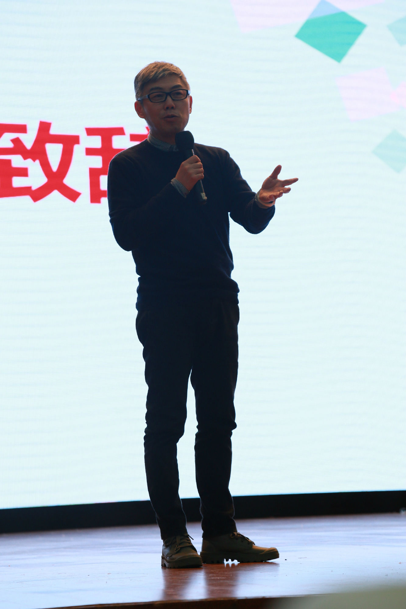 6郑朝晖副校长讲话.JPG 6郑朝晖副校长讲话.JPG