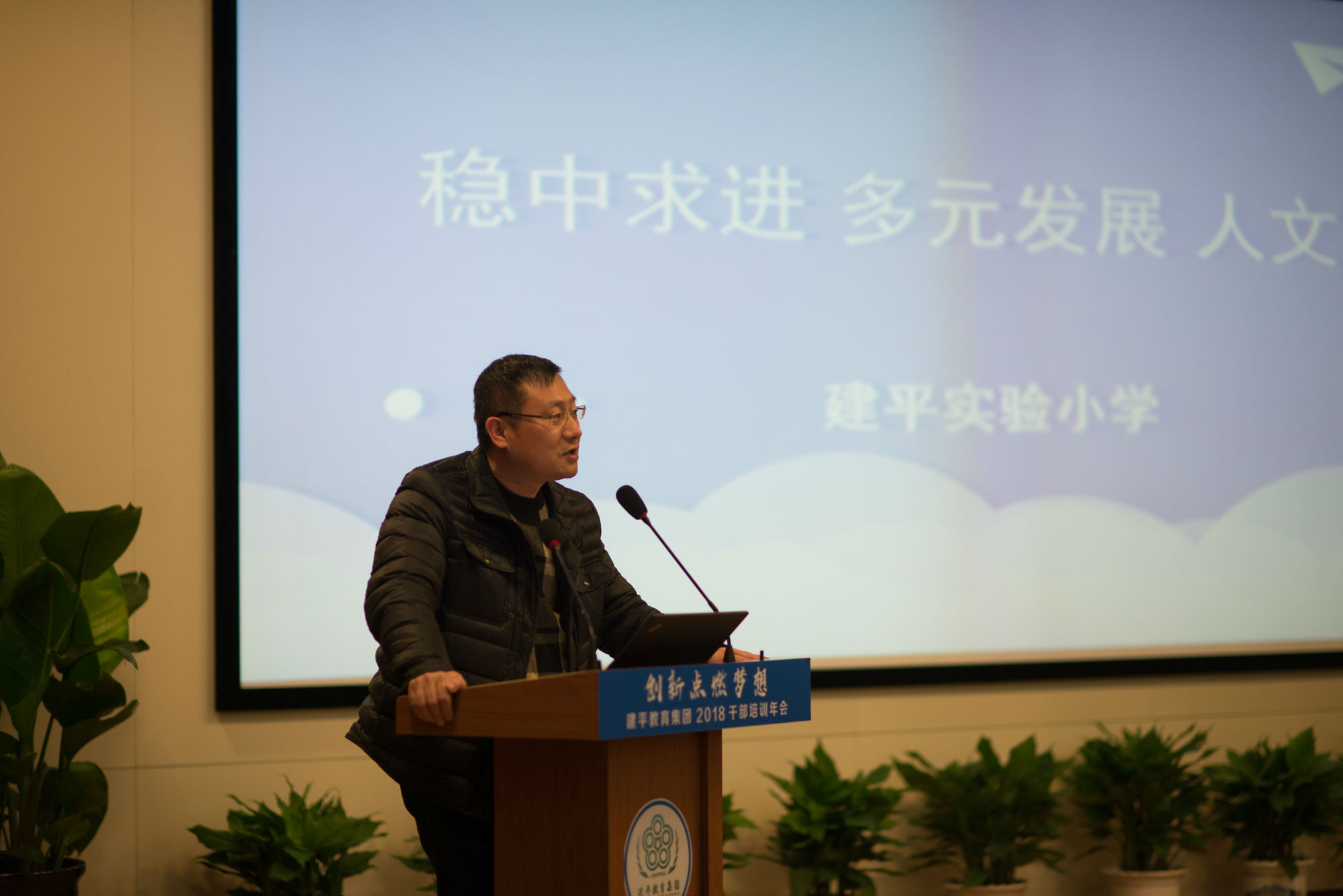 5实验小学.jpg