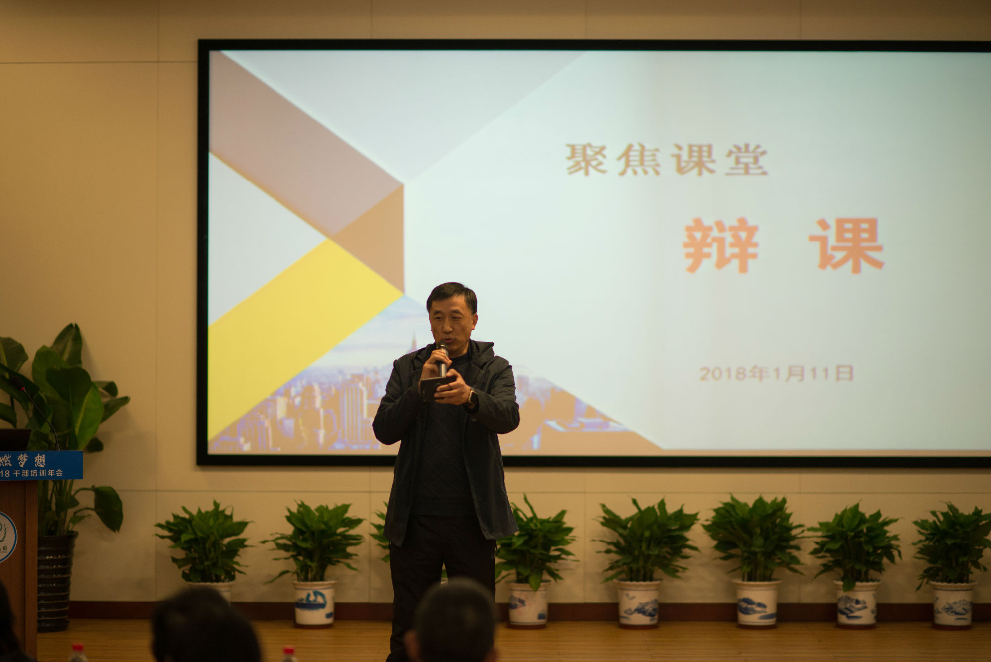 8远翔.jpg