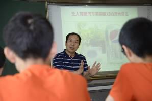 1专家微报告.jpg 1专家微报告.jpg