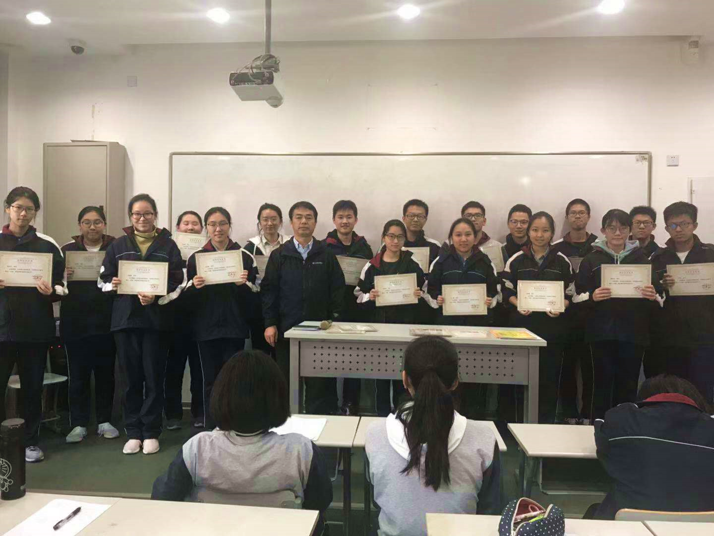 微信图片_20181129132329_副本.jpg