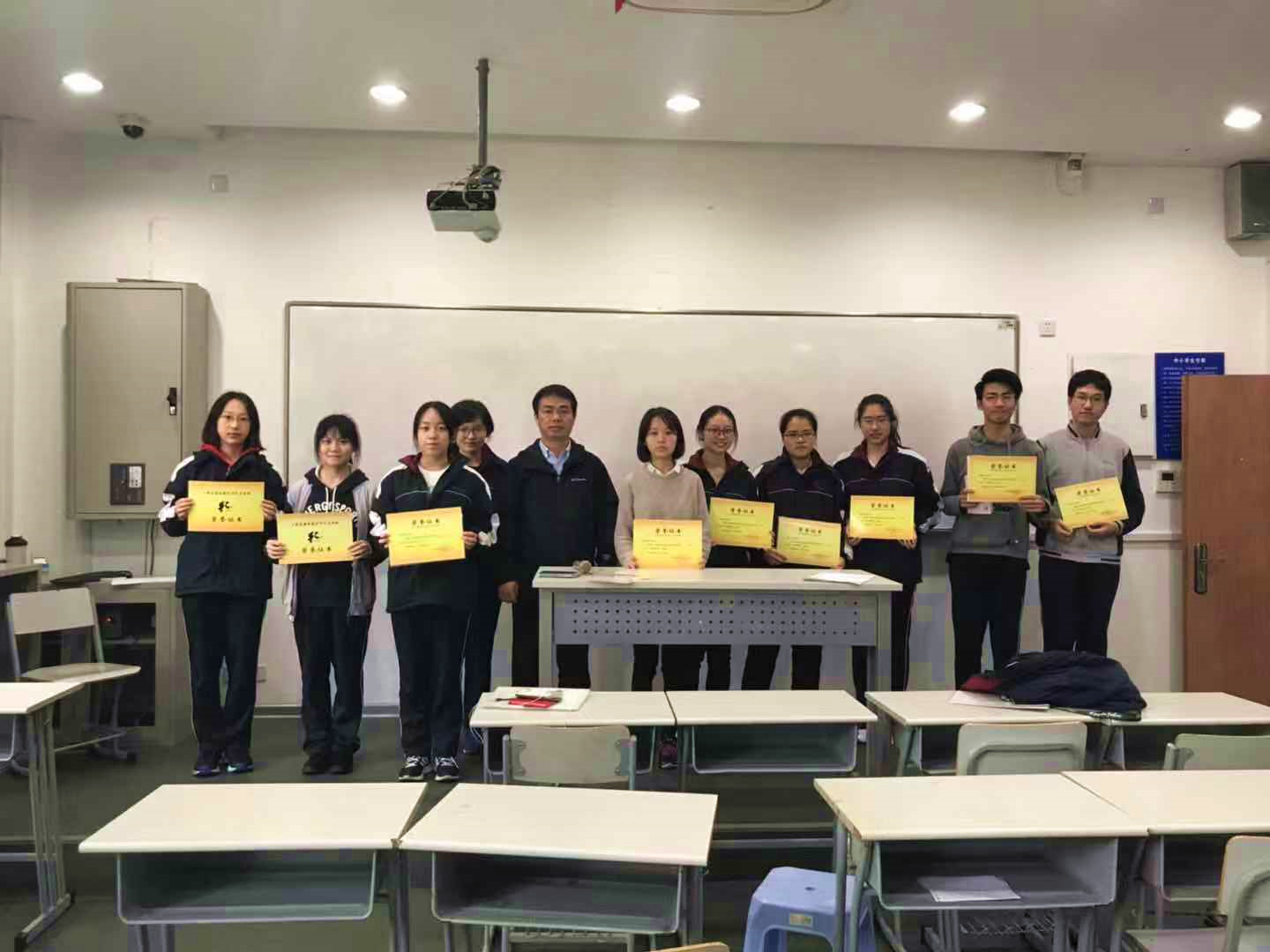 微信图片_20181129132347_副本.jpg